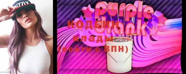 тгк Верея