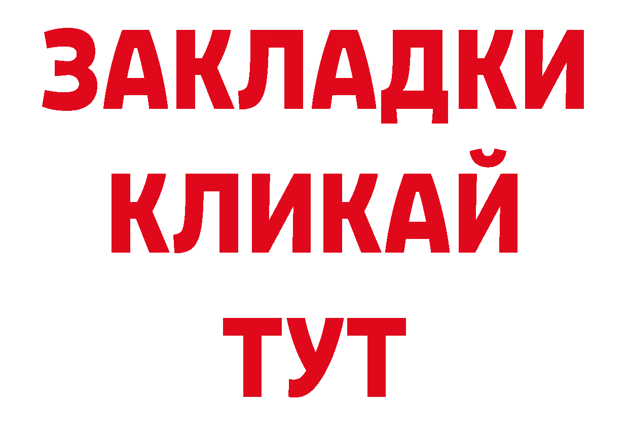 Псилоцибиновые грибы мицелий как зайти нарко площадка блэк спрут Шахты